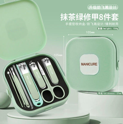 Portable Manicure Set (8 Pieces) - MyStyleBD